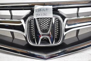 06-08 Chrome JDM Front Grill (japan inventroy)