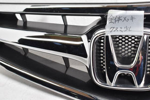 06-08 Chrome JDM Front Grill (japan inventroy)